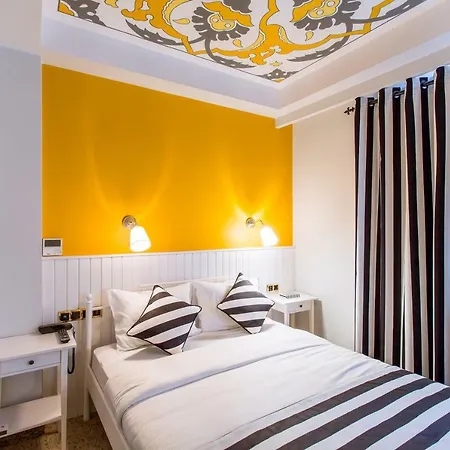 Hotel Araf