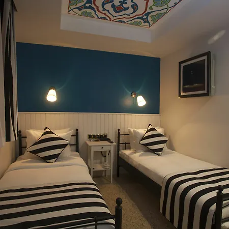 Otel Araf Konya